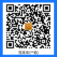 支付宝打赏